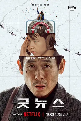 无毛网站